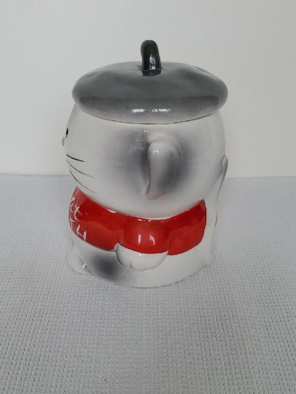 Sweet Tooth French Kitty Candy Cookie Jar Vintage Retro